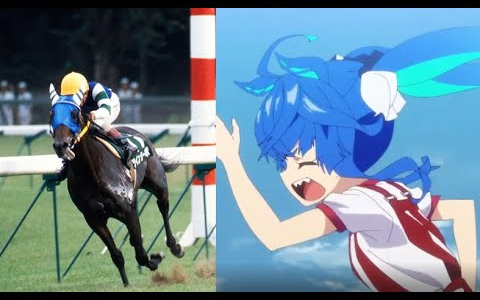 【ウマ娘】ツインターボ実際のレースと比較【オールカマー】