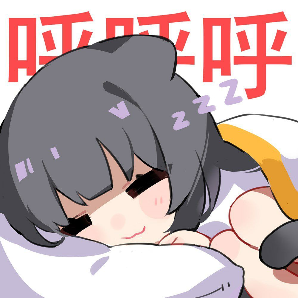 优秀阿敏.美女ywz直 - acfun弹幕视频网 - 认真你就输啦