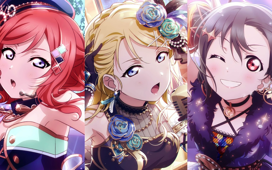 loveless world 61 bibi mix