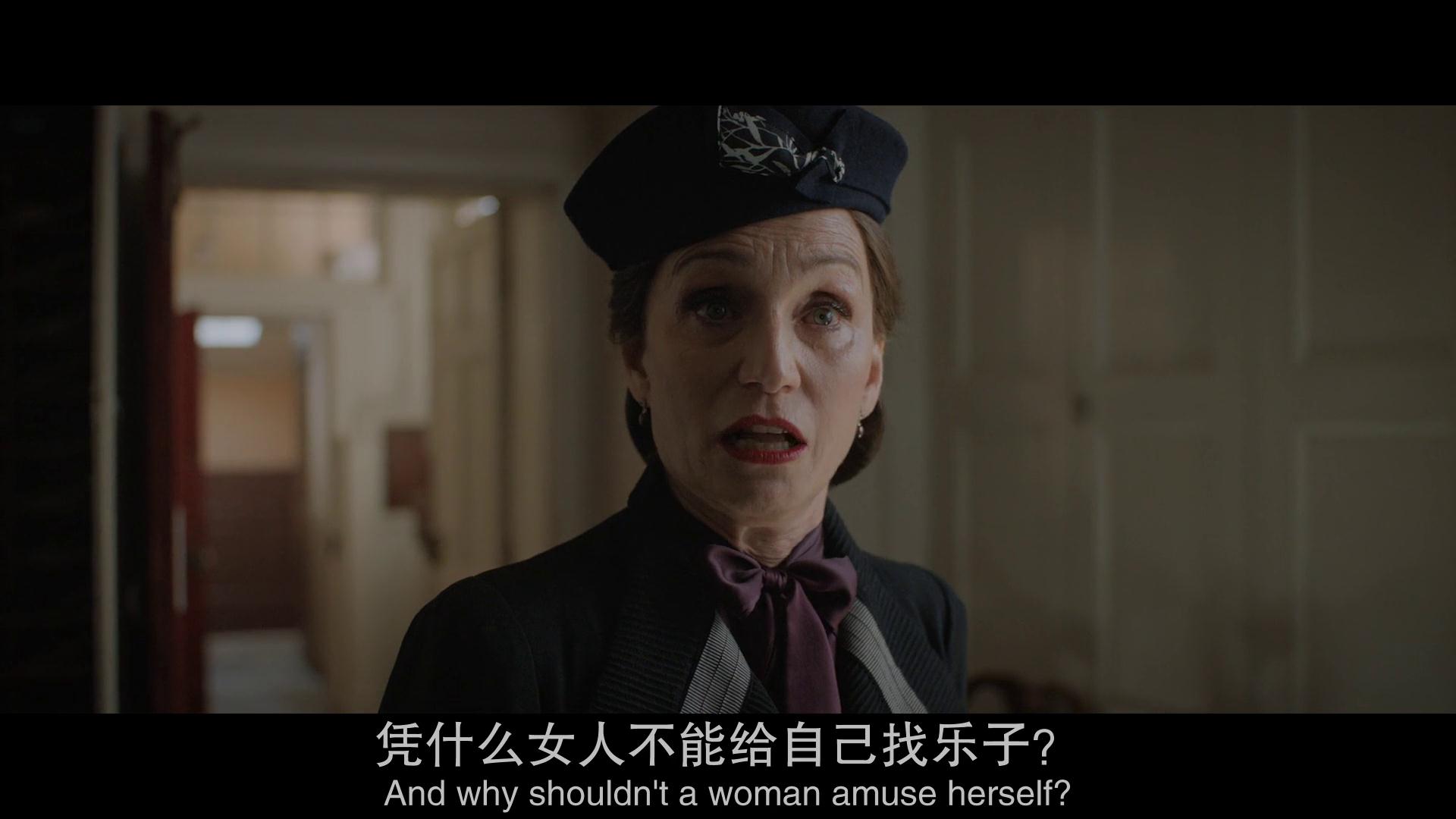 【胡言乱语】2020版蝴蝶梦有什么改动的地方