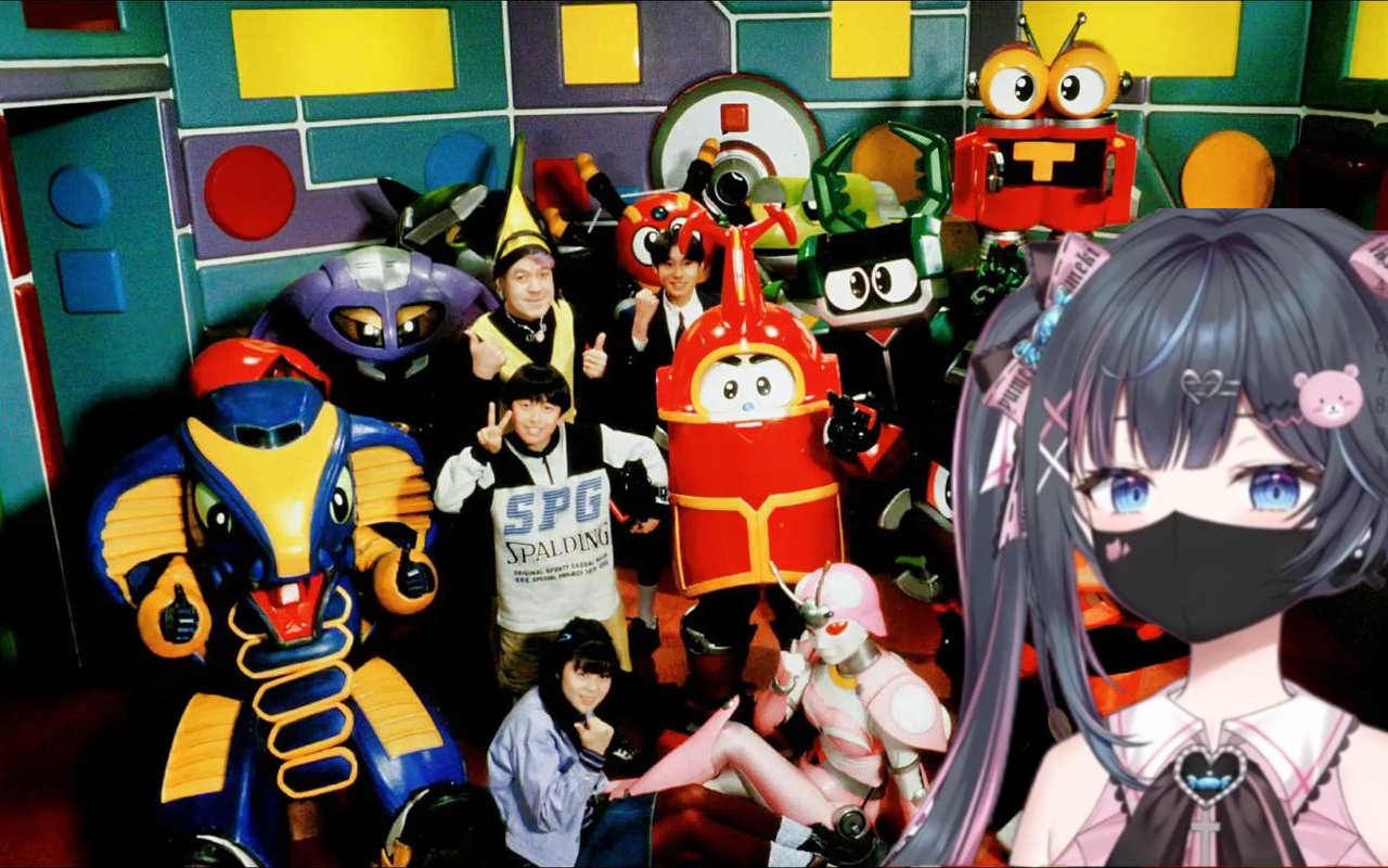 夢夢看铁甲小宝mad 那时候濑月夢纪yumeki还不是个毒妇!