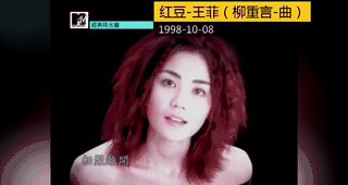 音乐人的事怎么能叫抄呢(第十六期)