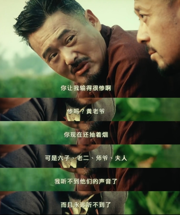 分享一波现存的让子弹飞表情包,也算备份