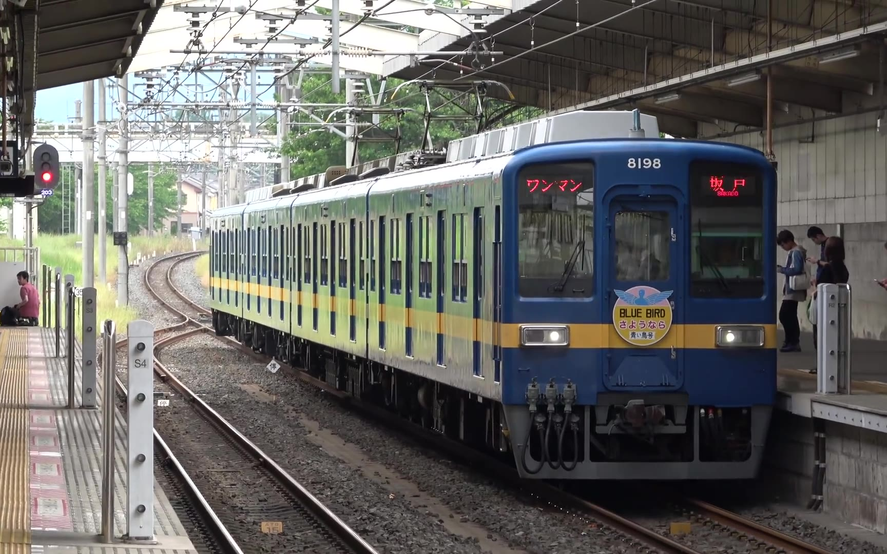 世界铁路日本铁道东武8000系青鸟号列车