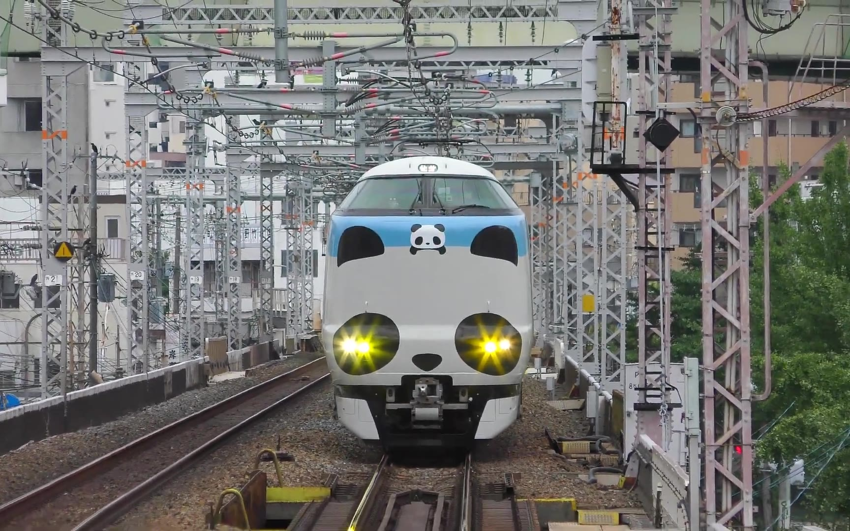 【世界铁路】【日本铁道】287系熊猫列车(2020.07)