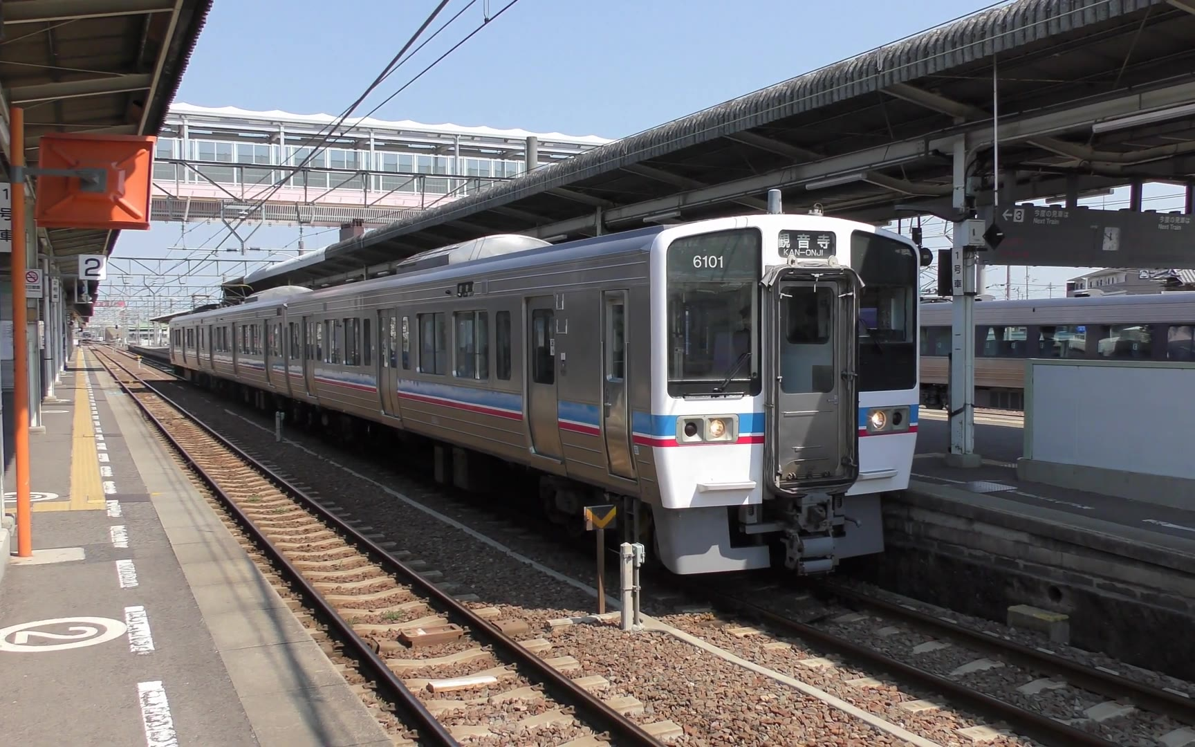 【世界铁路】【日本铁道】jr四国6000系列车侧方运行展望(冈山——多