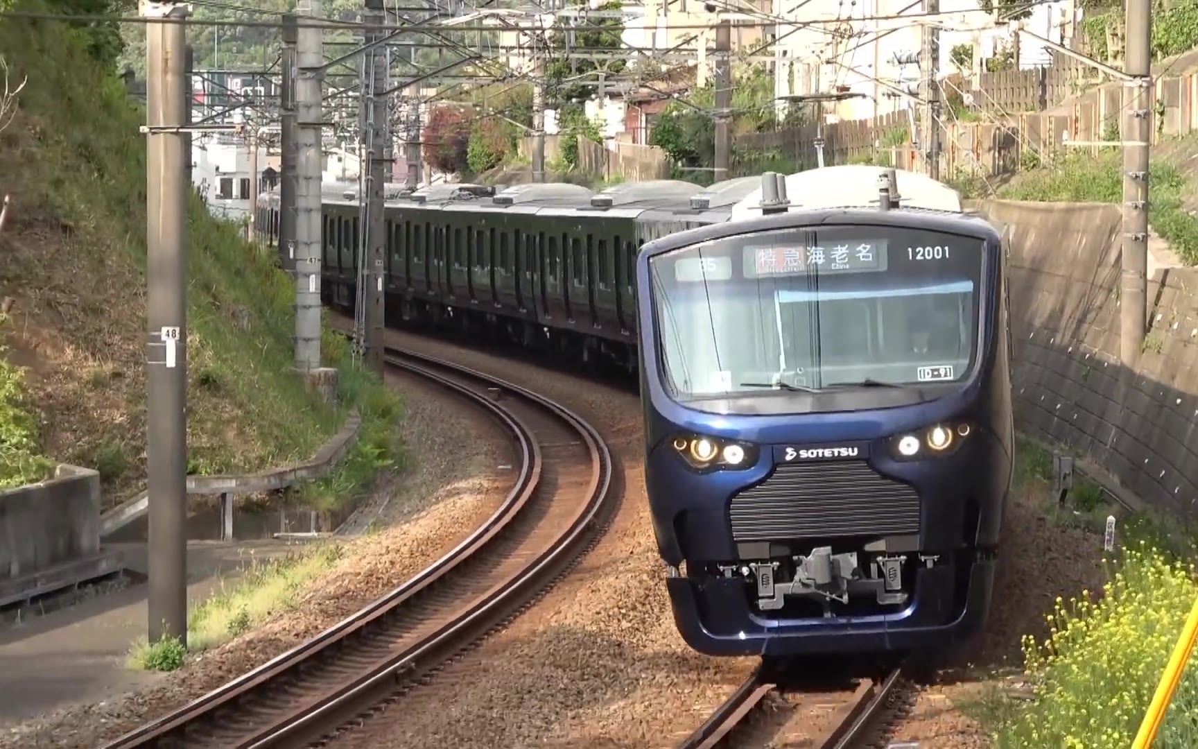 【世界铁路】【日本铁道】相铁12000系试运行与车内影像(2019.04)