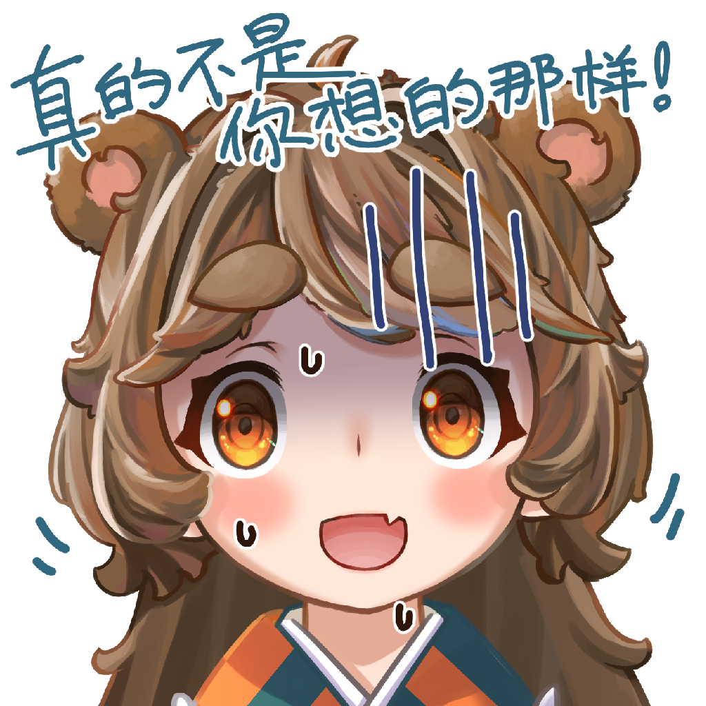 用户头像
