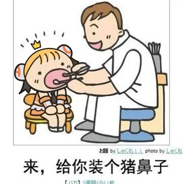 40斤的单手剑?锻造还原《崩坏:星穹铁道》白厄「侵晨」大剑 - AcFun弹幕视频网 - 认真你就输啦 (?ω?)ノ- ( ゜- ゜)つロ