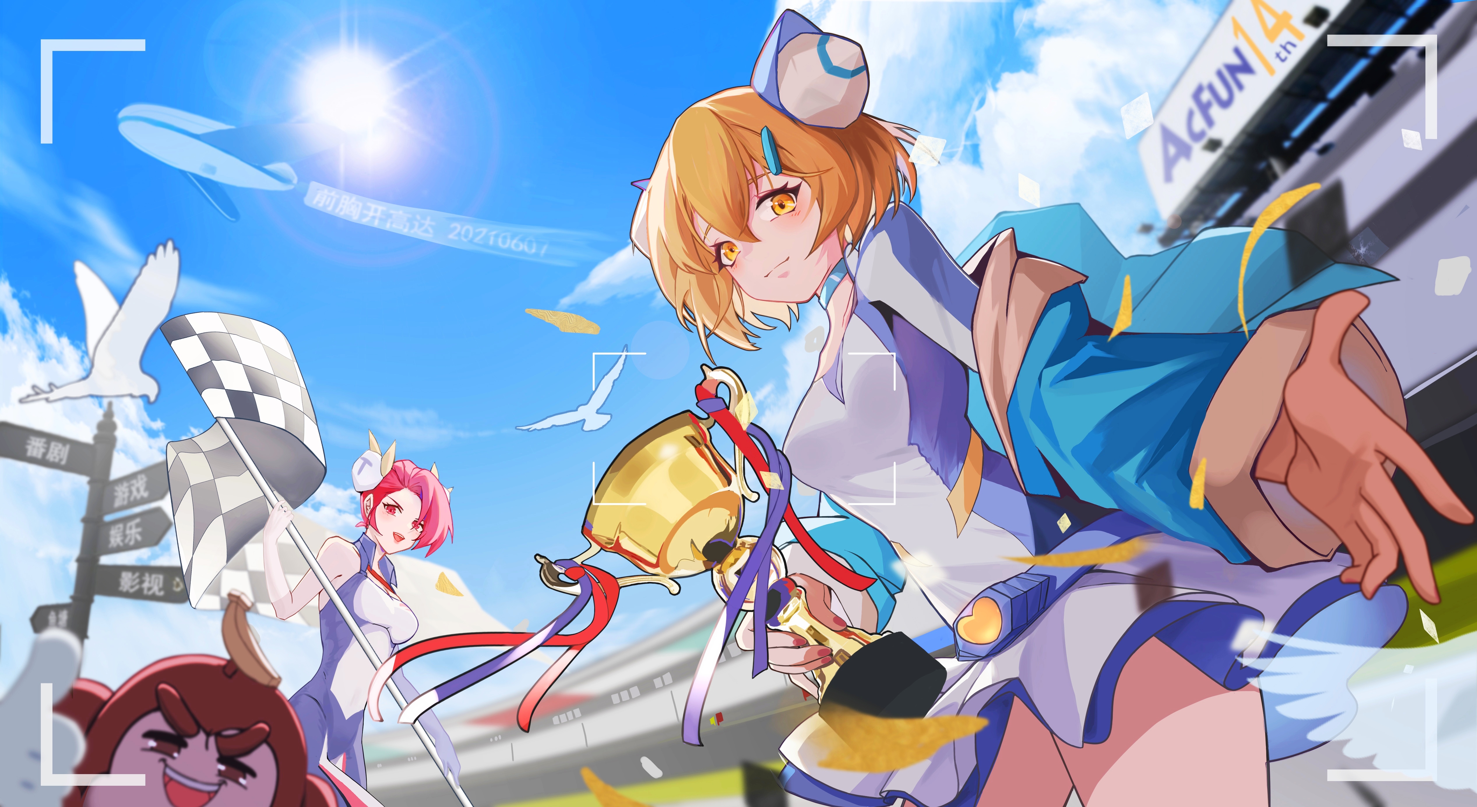 ac娘的一些收藏壁纸第九期