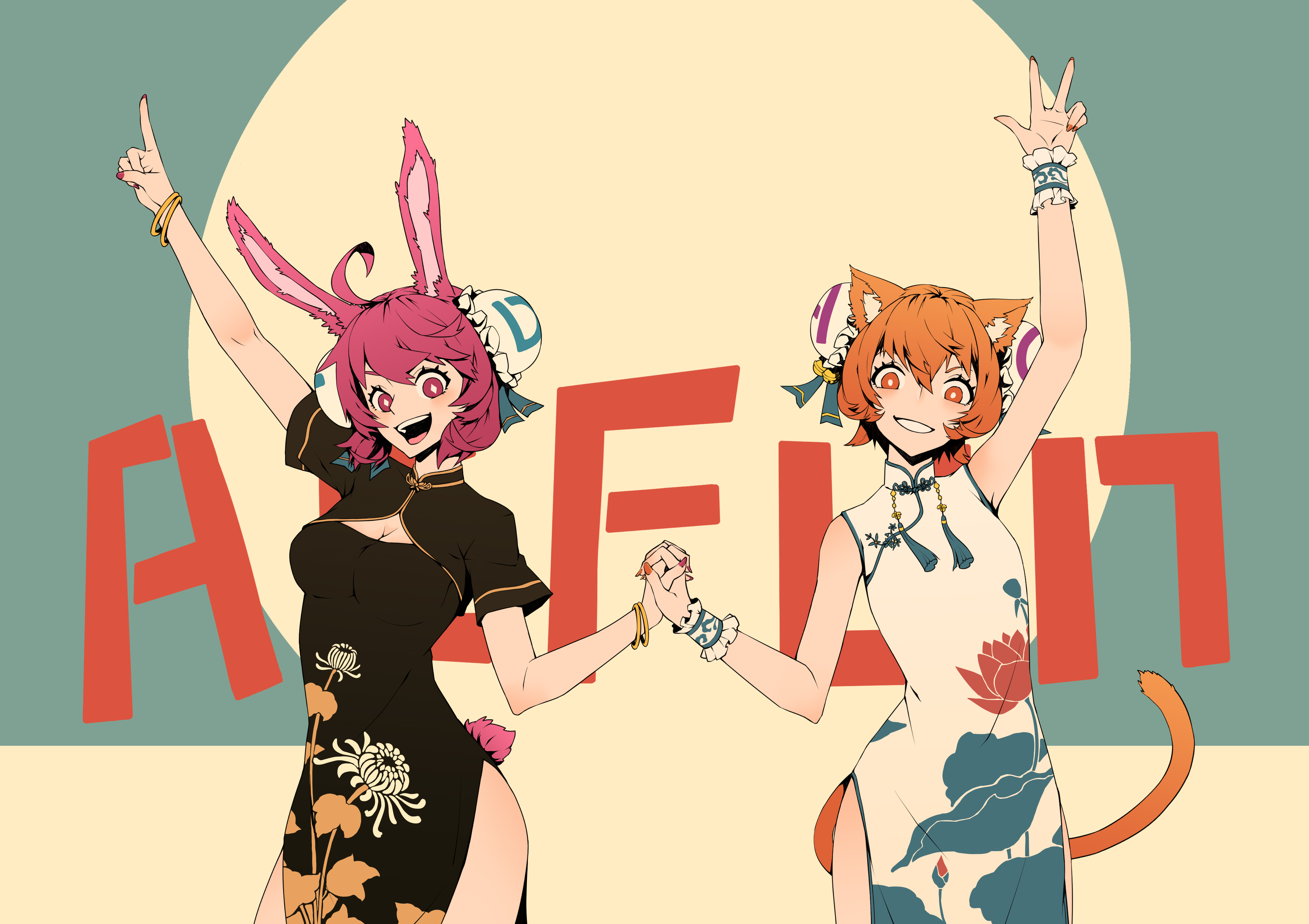 ac娘的一些收藏壁纸第九期