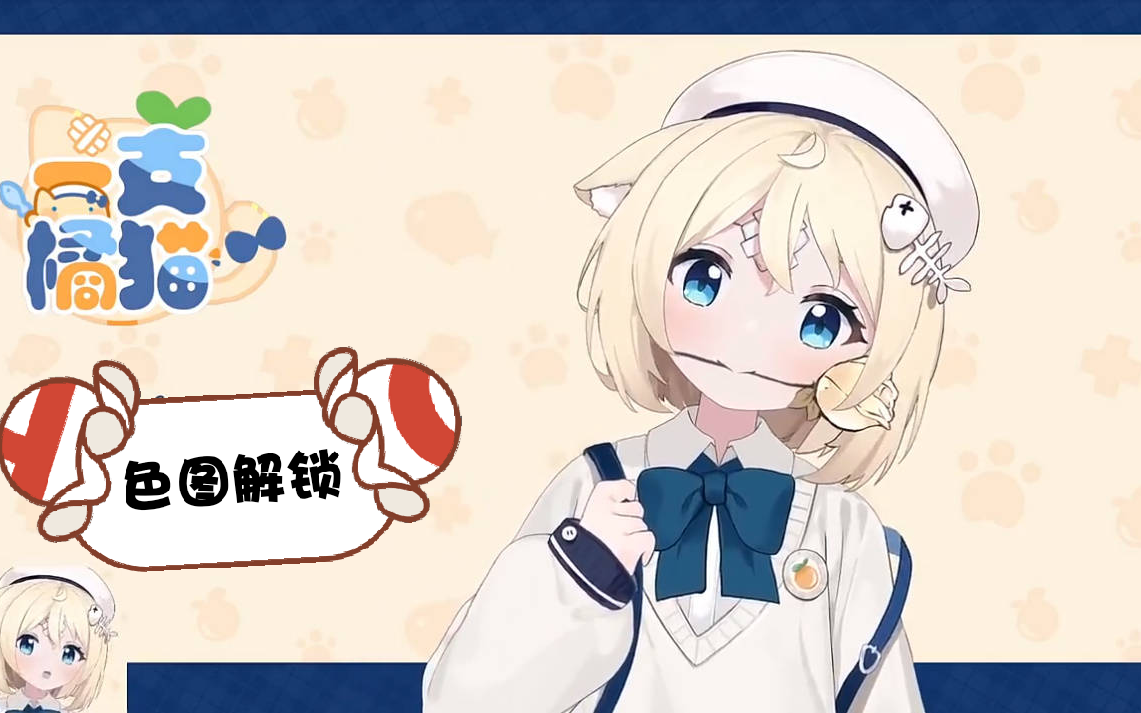 AcFun弹幕视频网