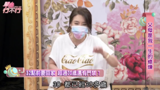 单身 20210804