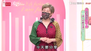 我最大 20210804