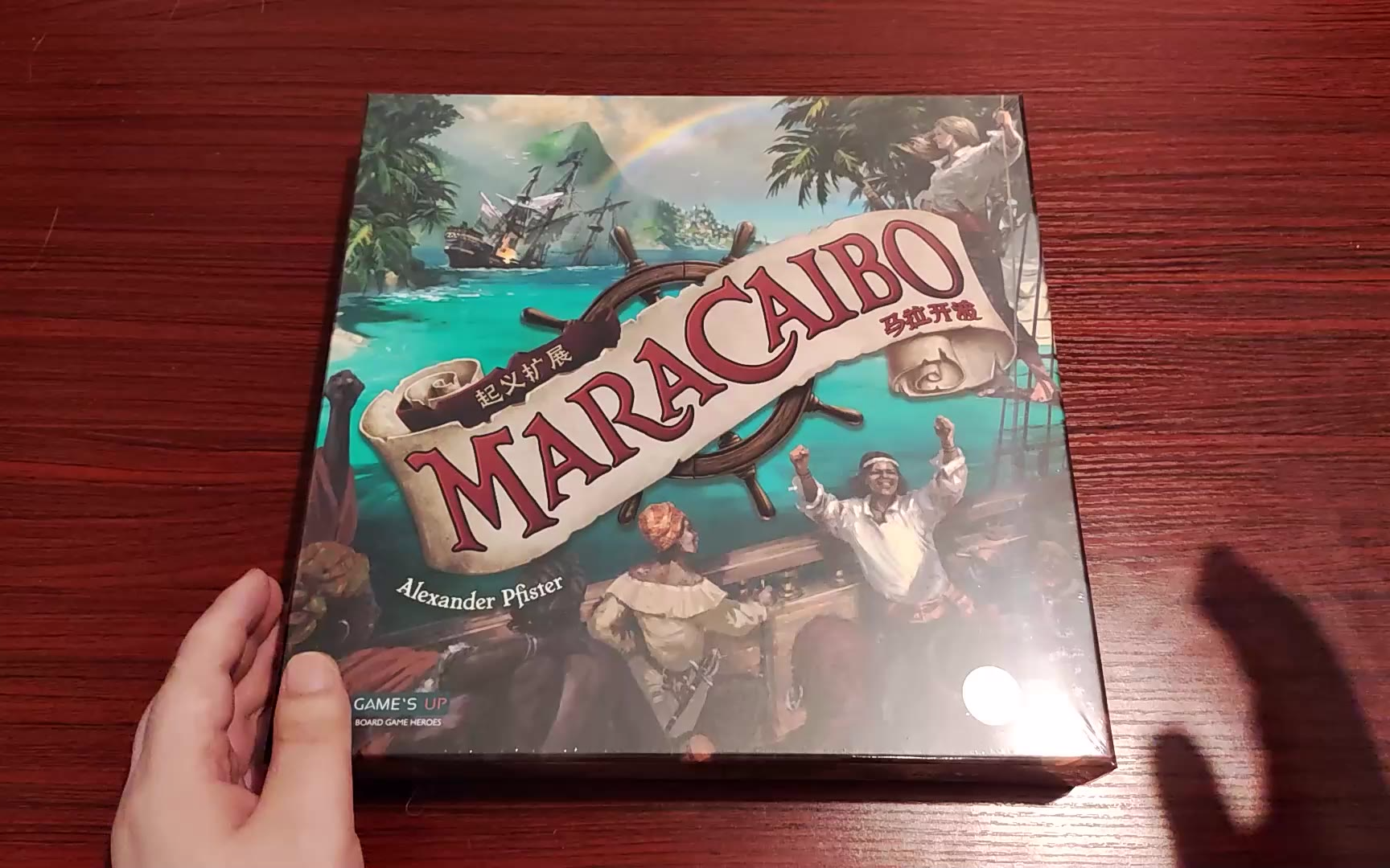 【多吉の桌游开箱】马拉开波起义