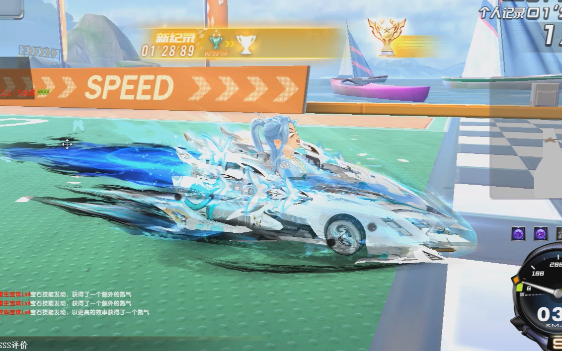 qq飞车朕哥:s车众神之神皮肤幽兰拿下!最近开了十几单了