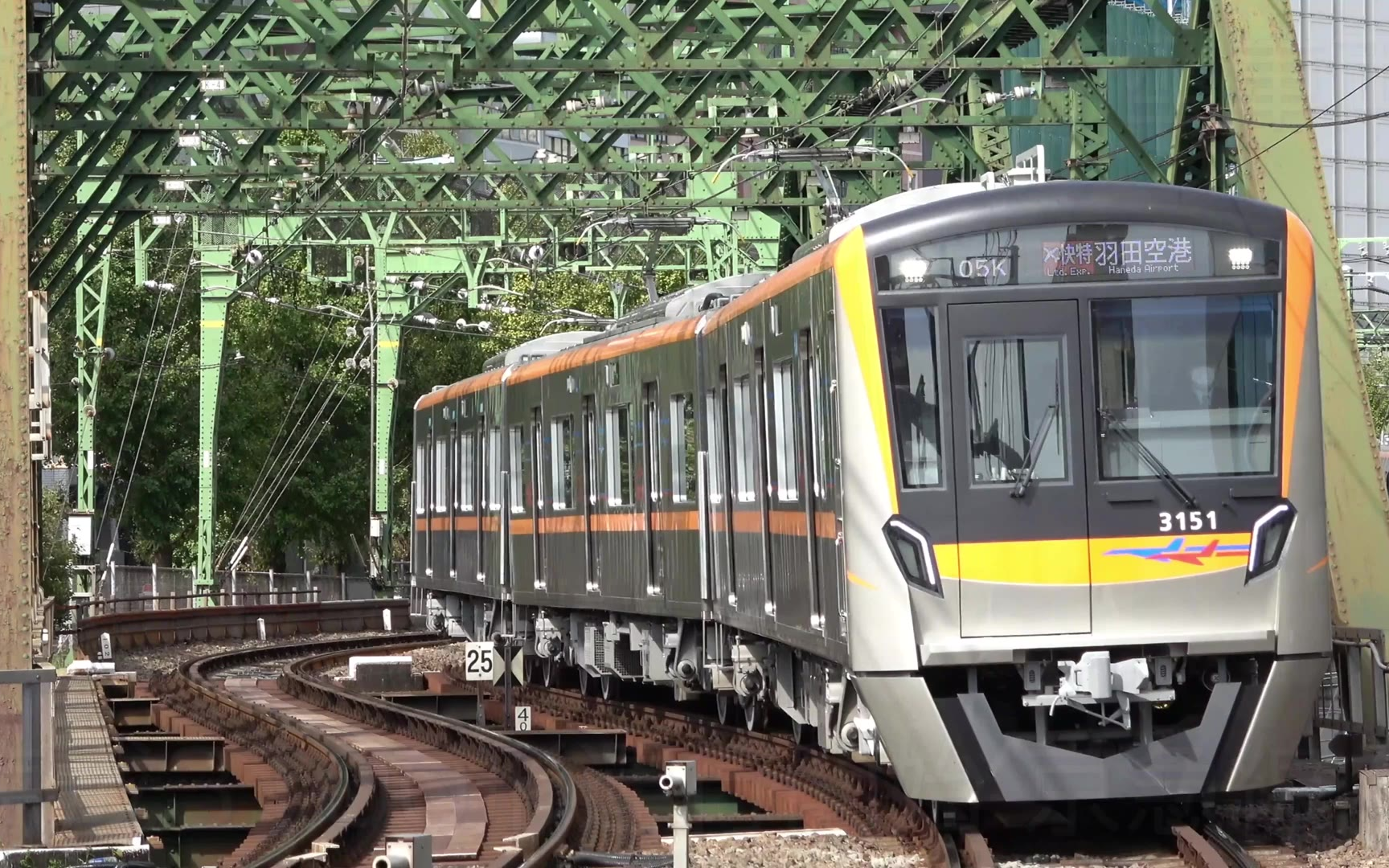 【世界铁路】【日本铁道】京急线成田空港新车京成3100形试运行