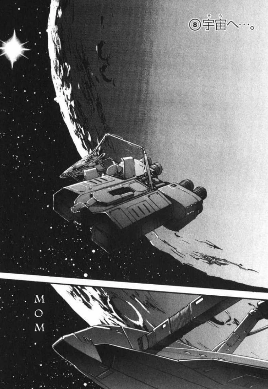 高达战舰介绍后勤担当哥伦布级运输舰谱系简介