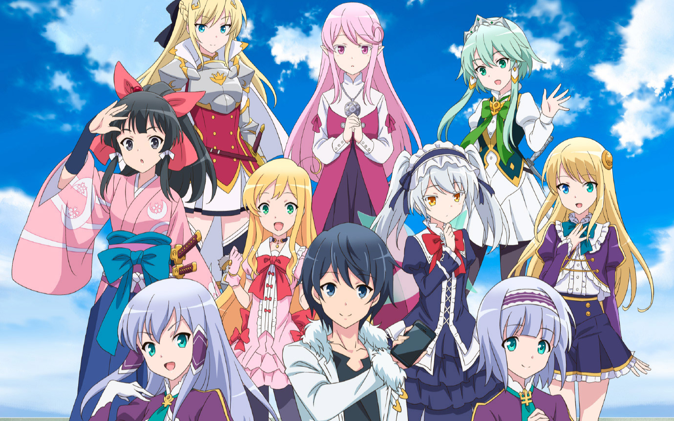 【2023年春】带着智能手机闯荡异世界 第二季 先导pv【mce汉化组】