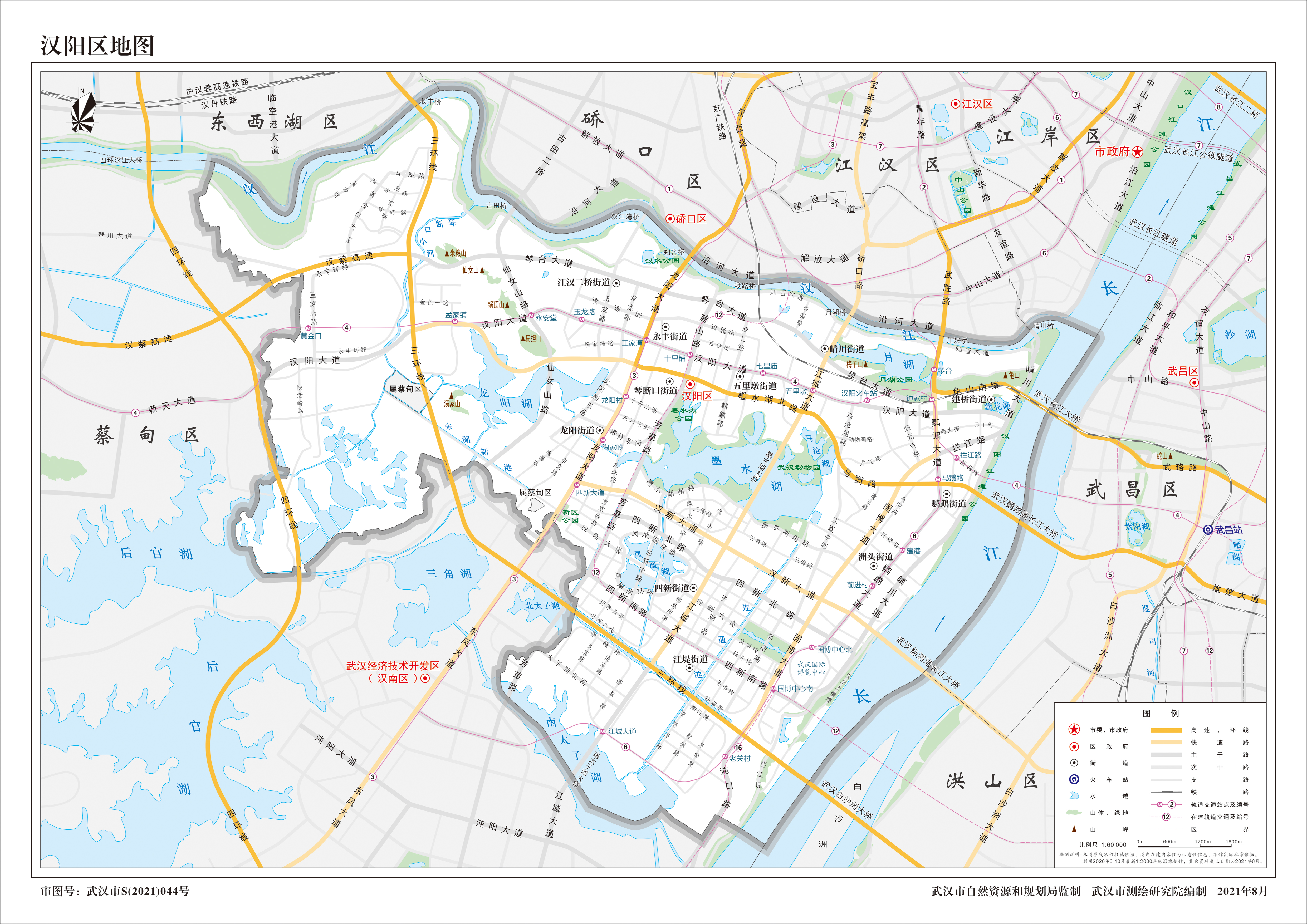 近日,武汉市规划局发布了2021年武汉市地图和各区的地图.