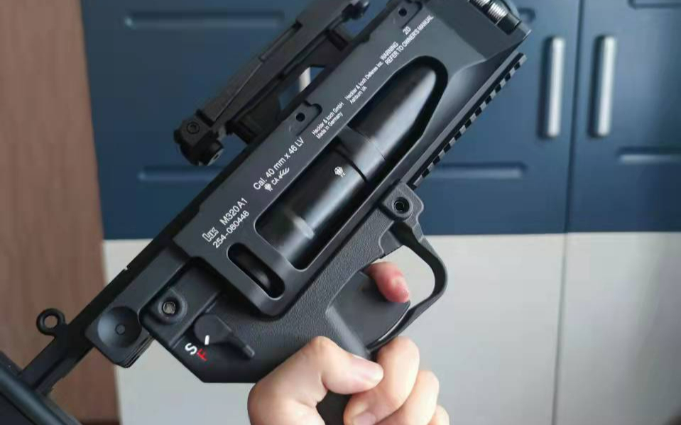 撸弹堂m320榴弹发射器测评