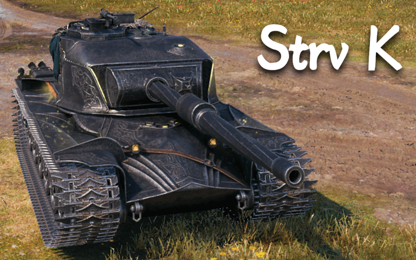 【坦克世界】strv k:7杀 7千2输出,金属风暴(马利诺夫卡)
