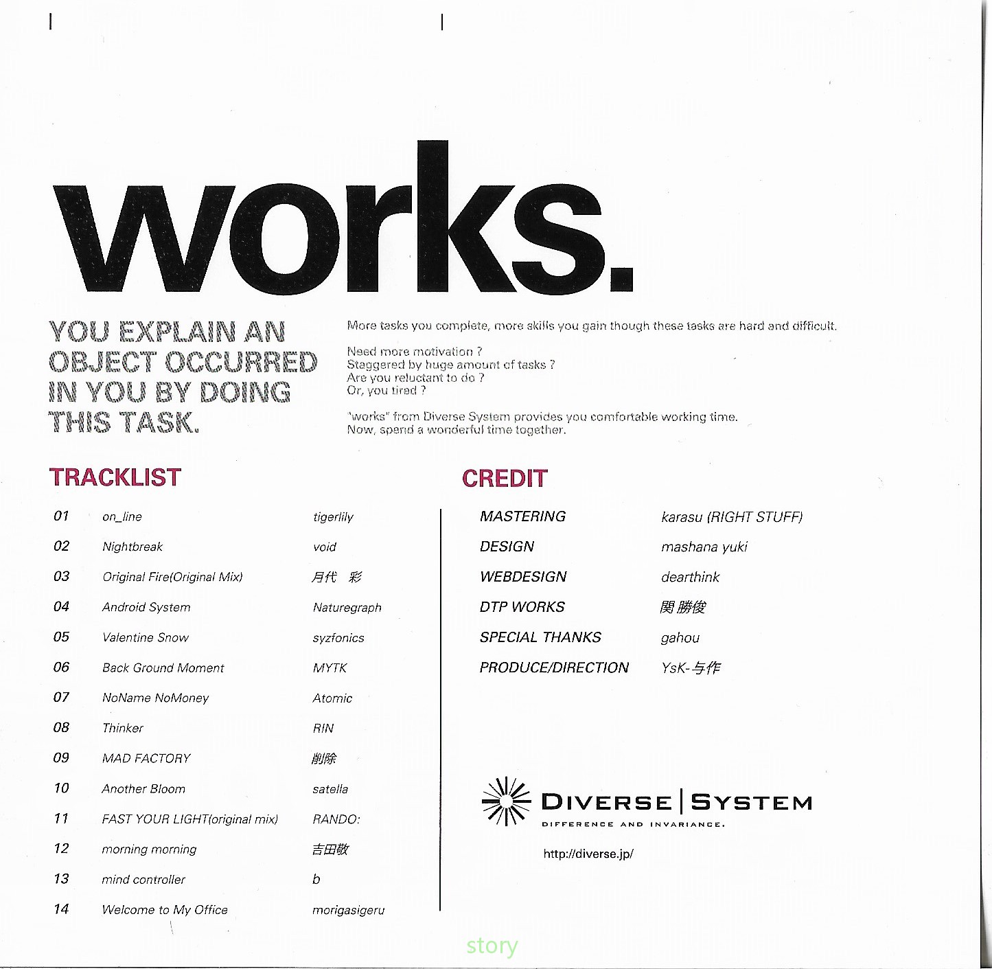 works AcFun弹幕视频网