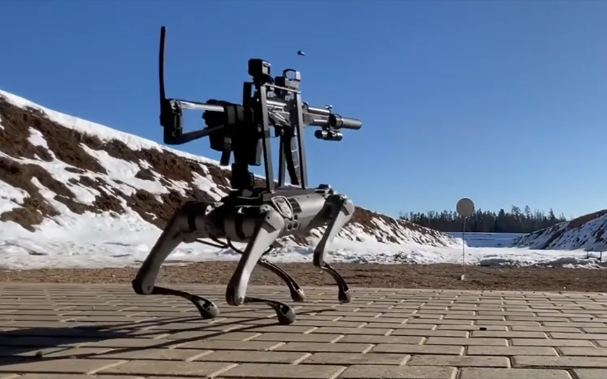 国产战斗机器狗来了,携带先进武器,可成为巷战利器
