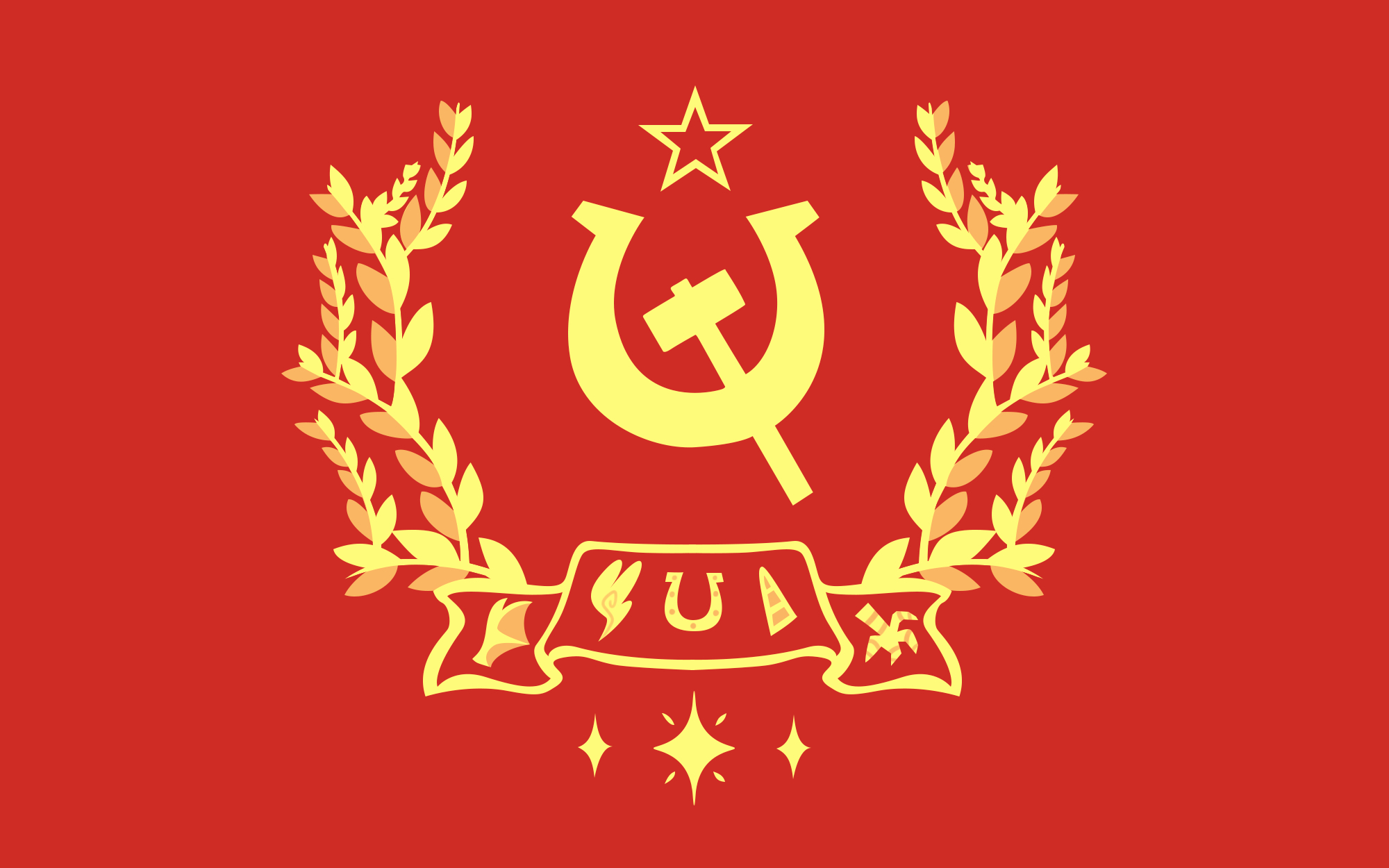 eaw同人——谢韦良纳苏维埃社会主义共和国