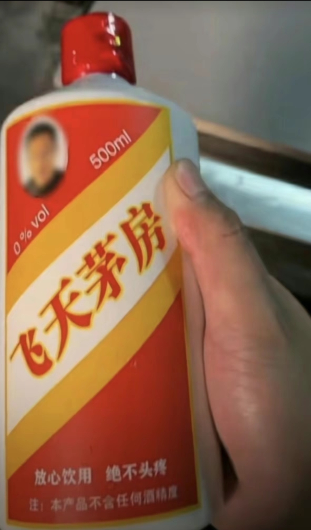 盘点那些盗版品牌