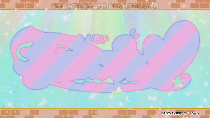 推理与魔法的完美交织：《名侦探光之美少女！》震撼亮相，开启系列新篇章