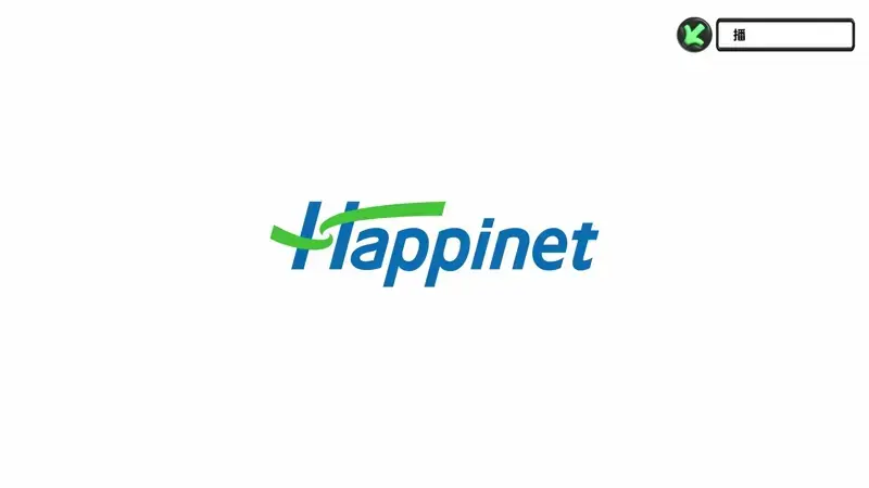 电视动画《矢野同学观察日记》公开第二弹PV