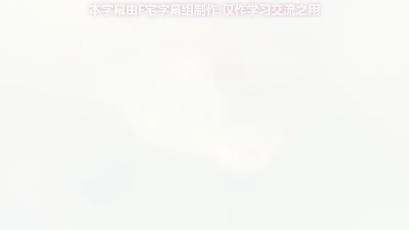 电视动画《描绘直至生命尽头》公开先导PV