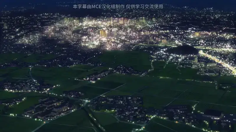 电视动画《弹珠汽水瓶里的千岁同学》公开正式PV