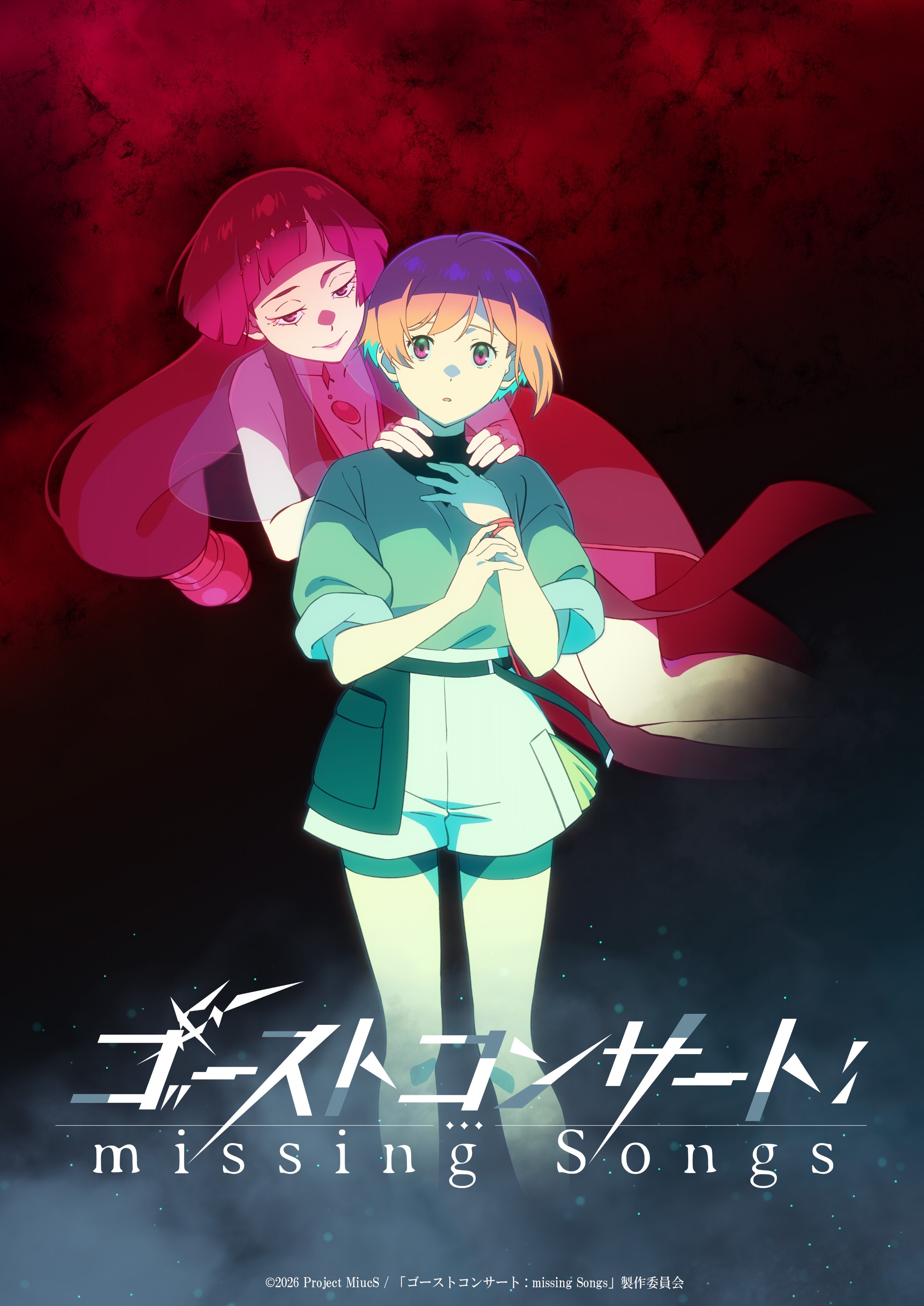 图片[2] - 全新音乐对战题材的电视动画《幽灵音乐会》公开正式PV、主视觉图 - 二次元星球