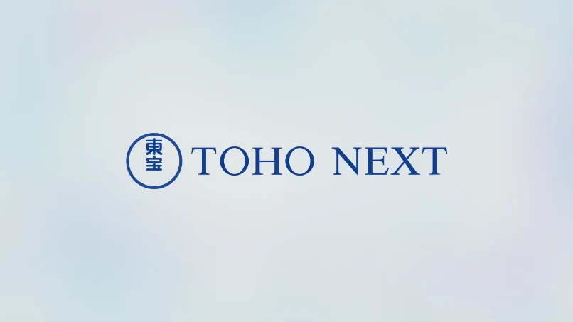 当昨日与明日相遇：《倘若此后即将诞生》首支预告震撼亮相，揭开记忆深处的告别诗篇