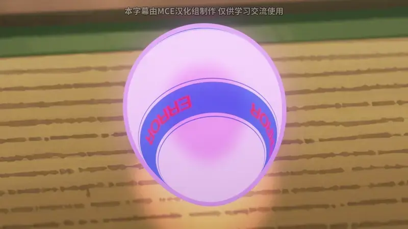 数码宝贝新作电视动画《DIGIMON BEATBREAK》公开开播预热PV