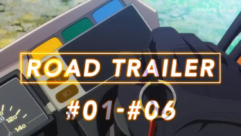 电视动画《末世二轮之旅》公开 #01-#06 ROAD TRAILER