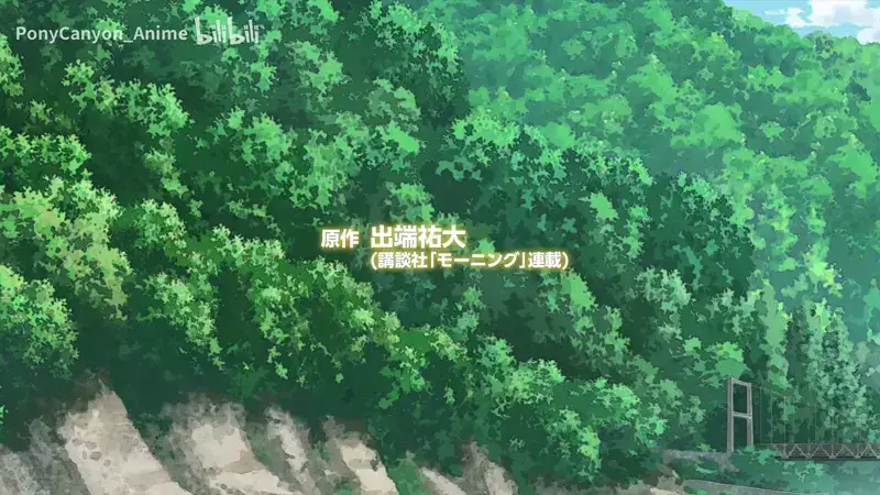 电视动画《双人单身露营》公开第四弹PV