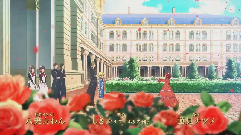 图片[2] - 电视动画《自称恶役大小姐的婚约者观察记录。》公开第二弹PV - 二次元星球