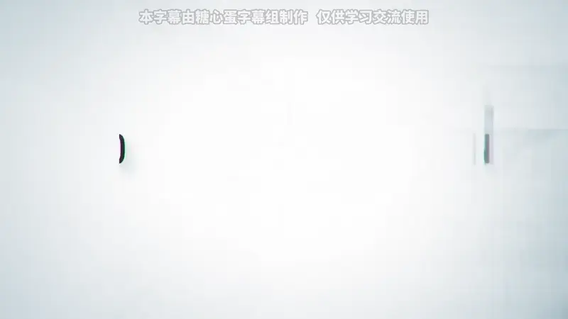 《乐园追放：心之共鸣》第三弹先导PV震撼公开：2026年11月13日日本上映，声优阵容正式揭晓