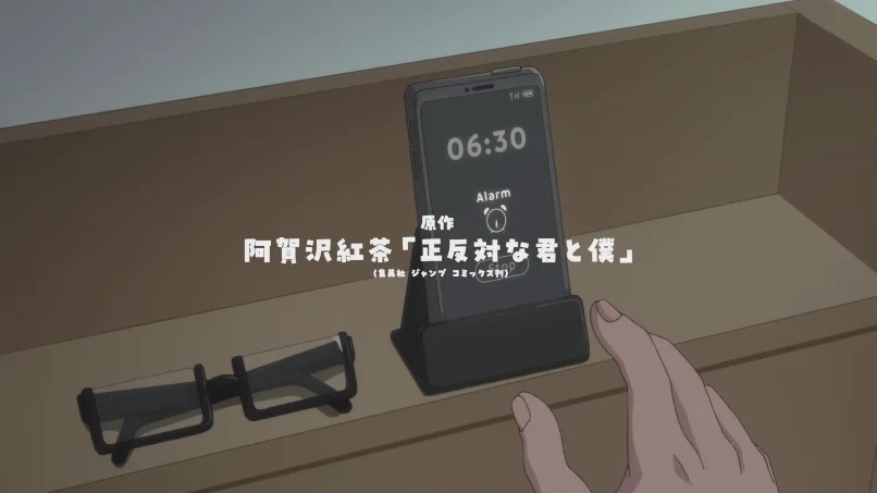 当性格迥异的两人遇见——探索《相反的你和我》中的青春与成长之旅