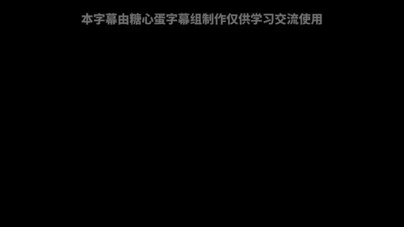 《罗梅莉亚战记》TV动画公开先导PV：被抛弃的伯爵千金开启“战后”复兴之路