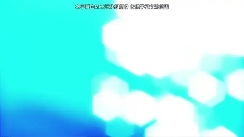 韩国漫画改编国产动画《魔法公主的小烦恼》公开日语配音版PV、视觉图