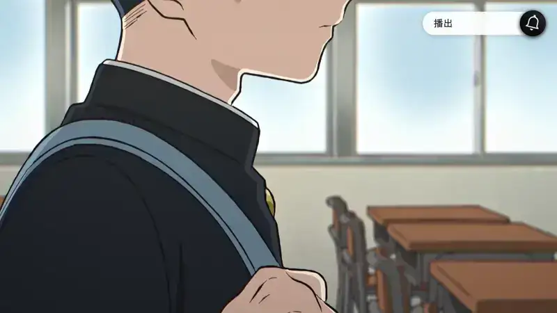 电视动画《加油吧！中村君！！》公开第二弹PV