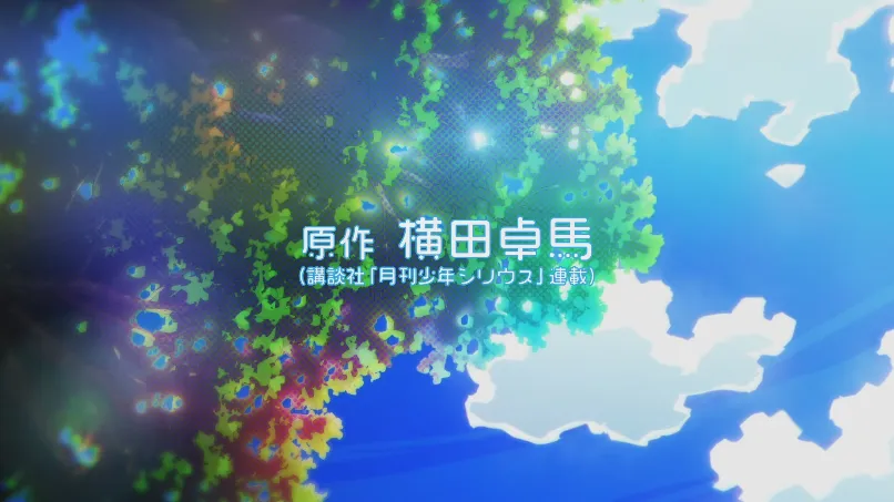 裙摆下的青春风暴！《一根筋的风纪委员与裙长不当的JK》先导PV引爆校园番期待