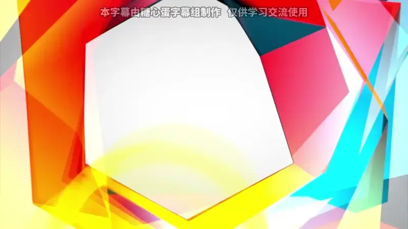 《葬送的芙莉莲》第二季第二弹PV震撼释出：2026年1月开播，战斗场面升级引爆期待