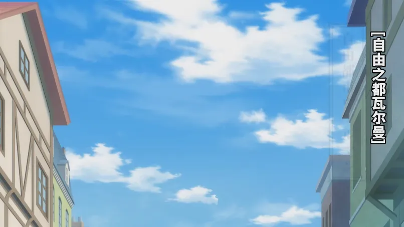 当最弱小的角色站上世界之巅：《LV999的村民》揭开七月最强黑马的神秘面纱