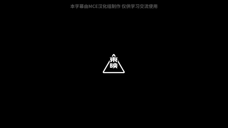 剧场版总集篇《GIRLS BAND CRY》公开特报影像、主视觉图