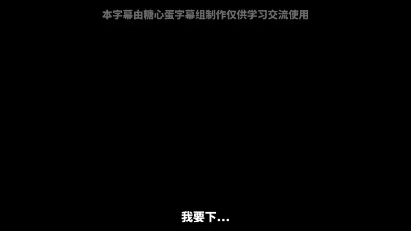 《皎洁迎宵之月》TV动画化官宣：先导PV释出，2026年1月开播，王子恋爱喜剧甜蜜升级